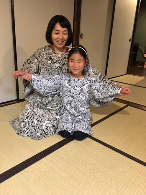 akari