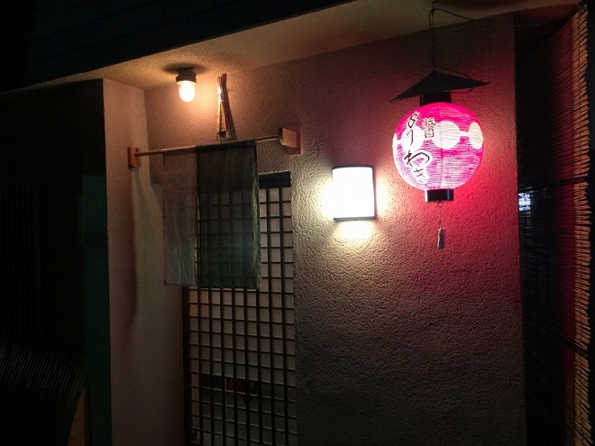 moriwaki
