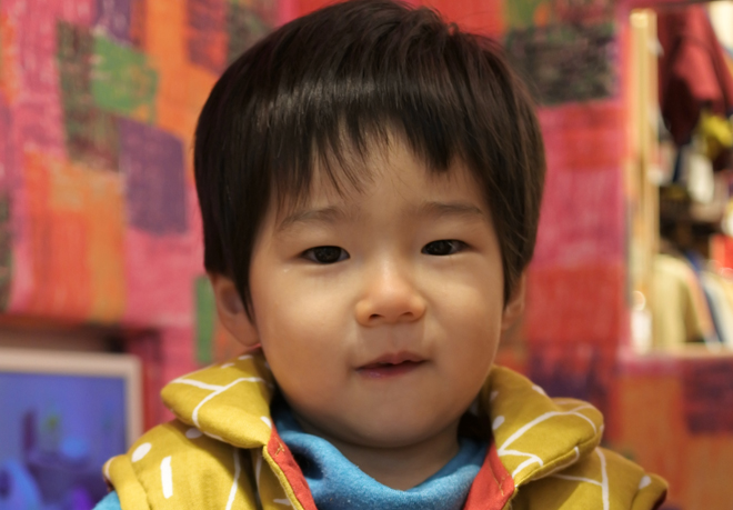 dsc_kao
