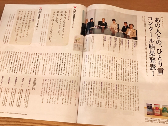 dawa02_1