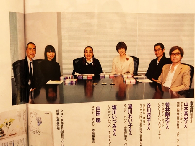 dawa03_1