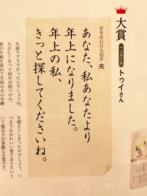 dawa04_1