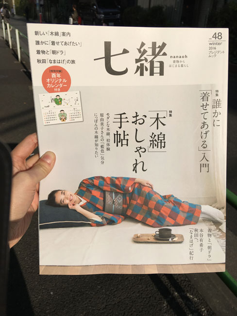 k2