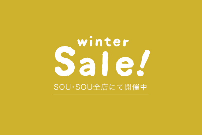 170126sale