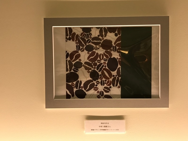１４