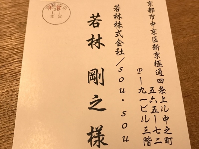5_2