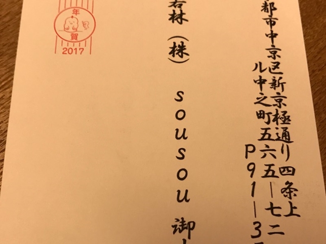 6_4