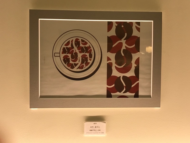 １５