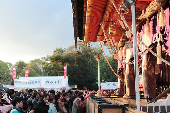 yasaka