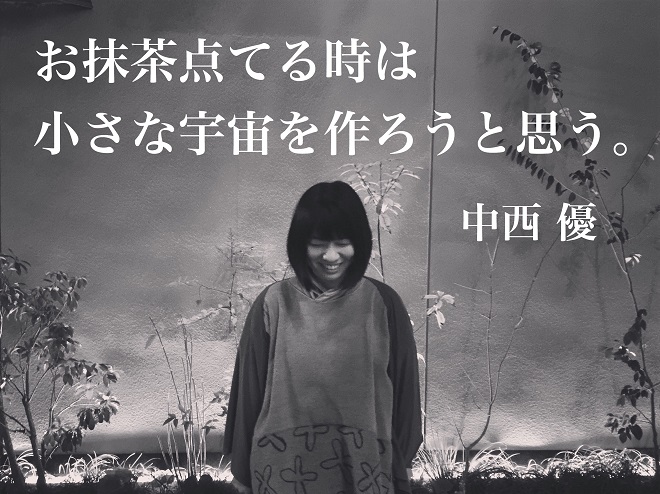 IMG_yy