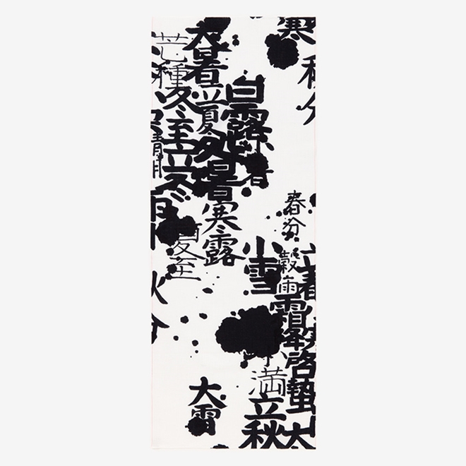 ３