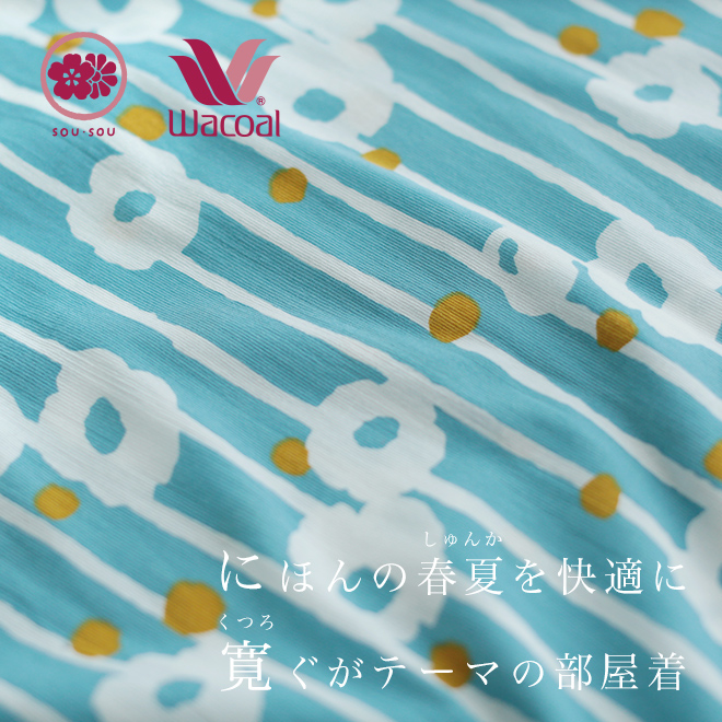 hp_wacoal