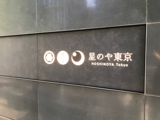２