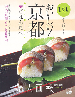 20170701131308_00001