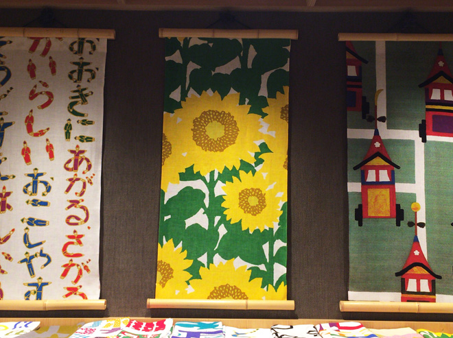 takamatsu11
