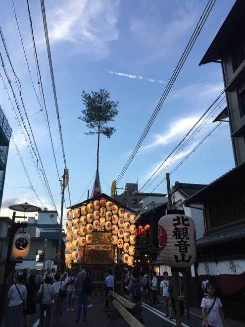 yoru