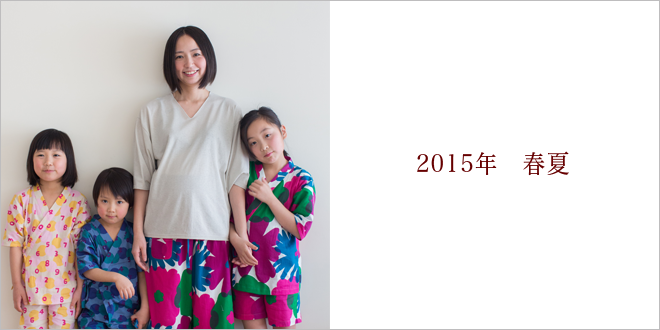 2015ss