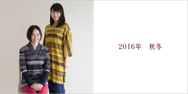 2016aw-2