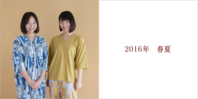 2016ss