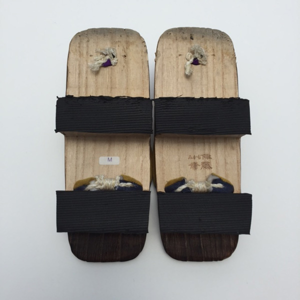 geta1