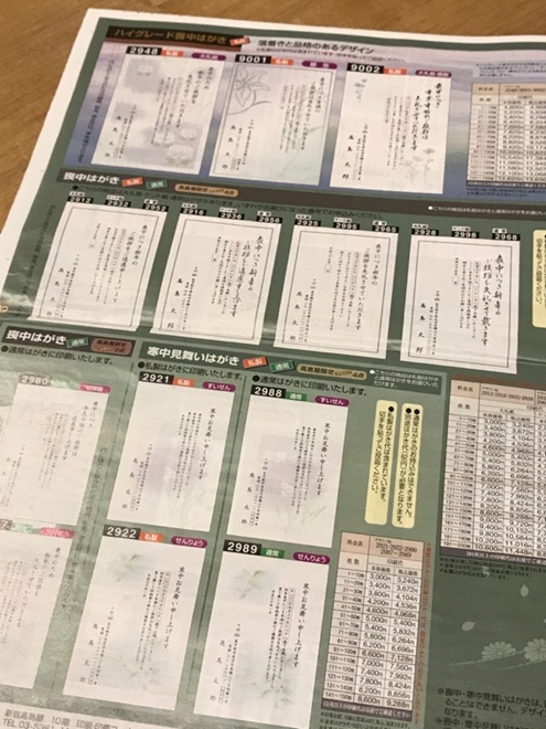 ４