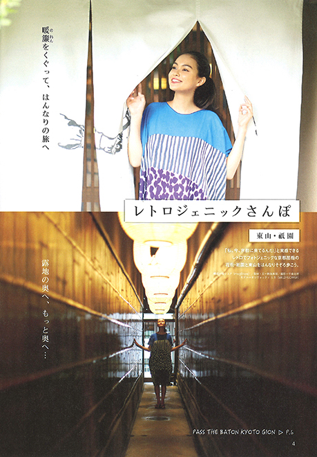 furoku_naka