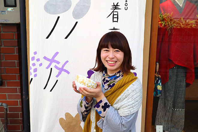 terakawa