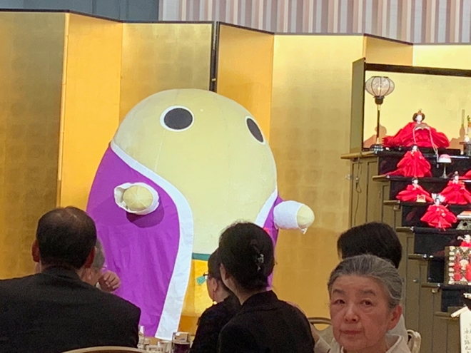 15