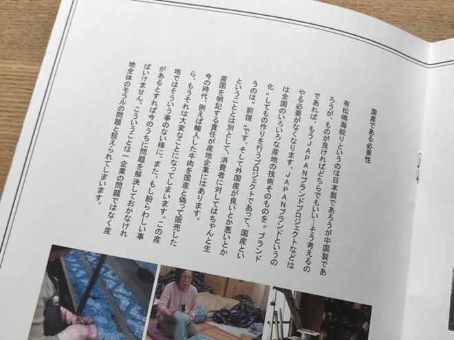 １１