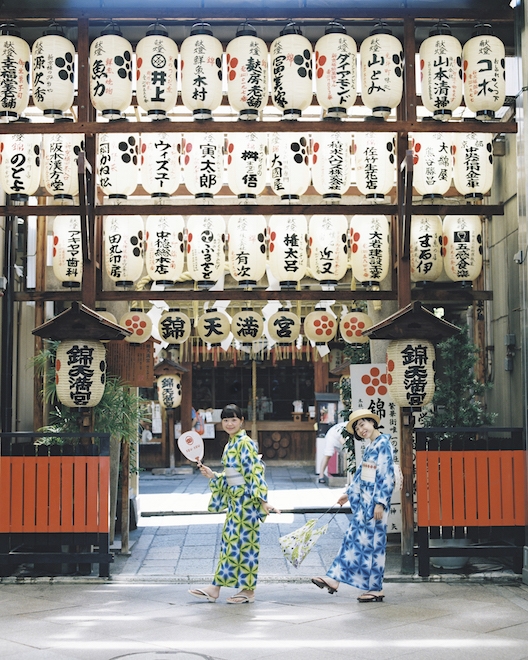 uchimura