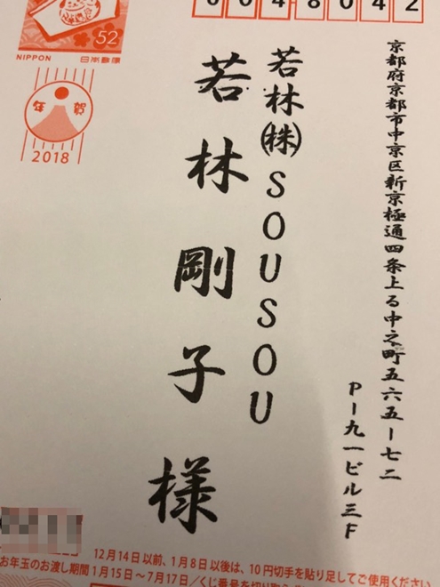 00