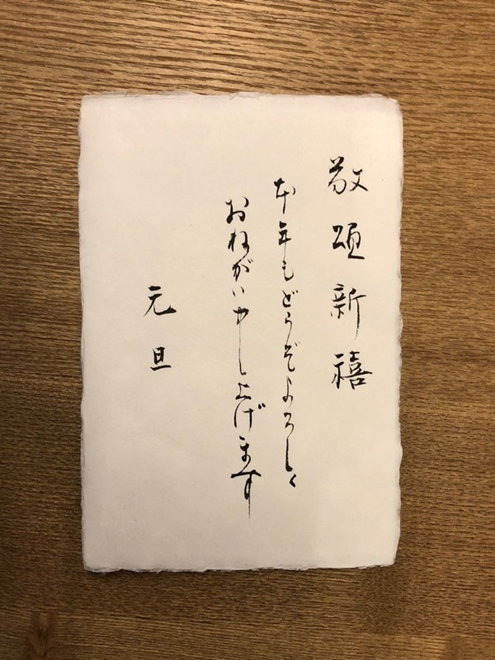 １７