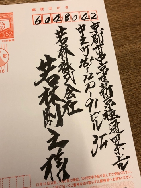 １３