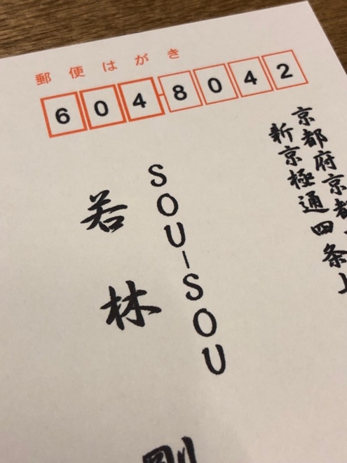 ５