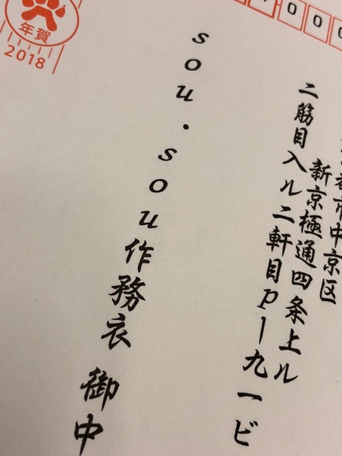 ８