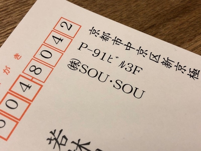 ６