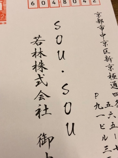 ７