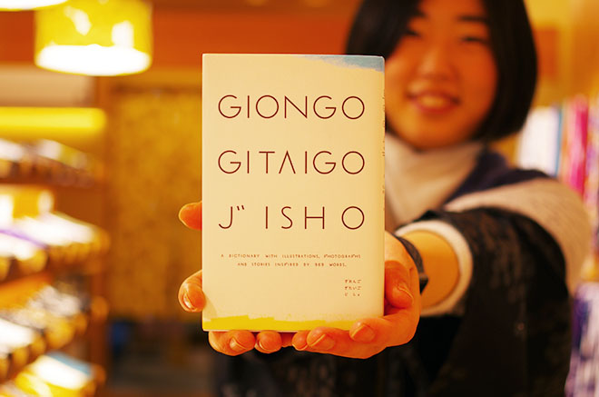 book6690