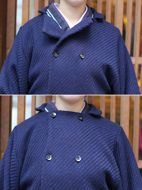collar