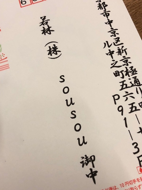 ９