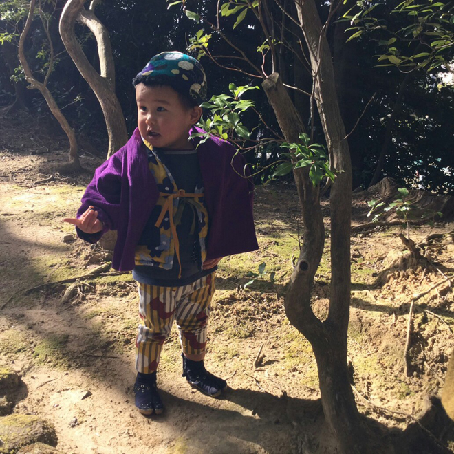 sato