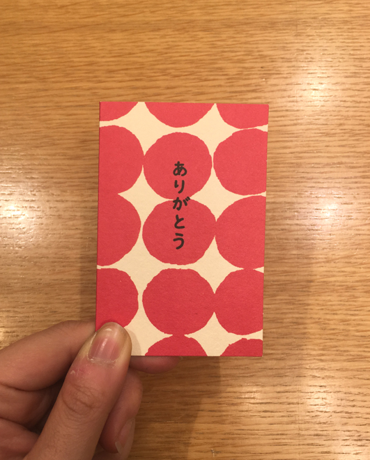tsubaki4
