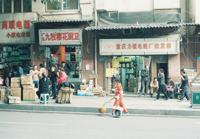 09.看板