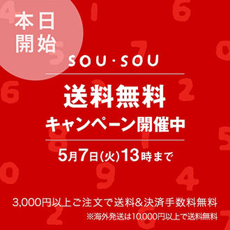 s2