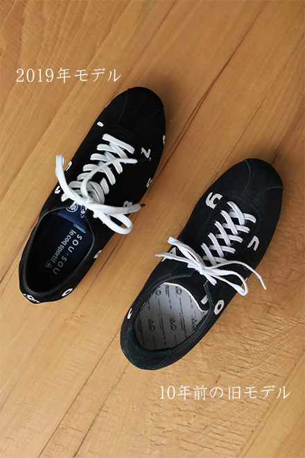 saizukan2