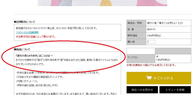 201805291
