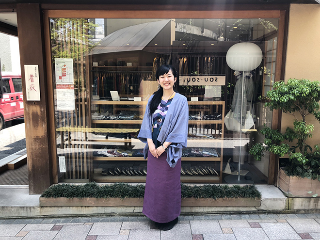 tsubaki_fix