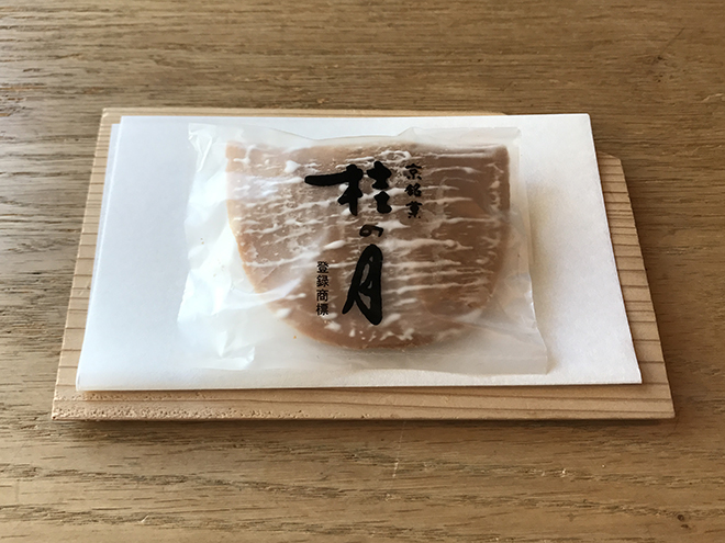 01re_IMG_2633