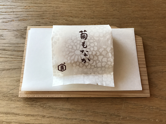 04re_IMG_2648