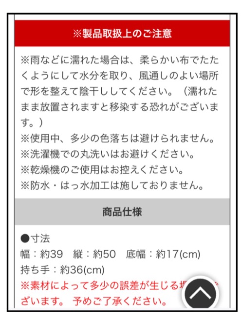 428B5B6A-0BBF-4295-AEDE-226C34BB129C